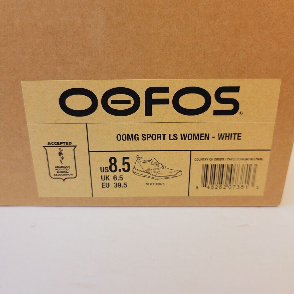 OOFOS Empty Shoes Storage Gift Box - Picture 3 of 5